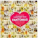 FANTOMAS: SUSPENDED ANIMATION DELUXE CD