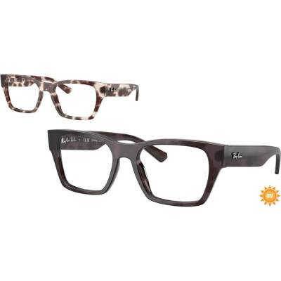 Ray-Ban rx5448 - 8461 дамски, мъжки (rx5448 - 8461)