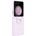 Samsung Оригинален гръб Samsung Silicone Cover with Ring за Galaxy Z Flip 5 - Лилав, EF-PF731TVE