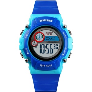 Skmei Детски дигитален часовник SKMEI Happy, Тъмно Син (SKMEI-1477-DARK-BLUE) Часовници