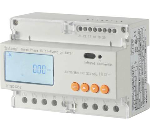 Sungrow 41070