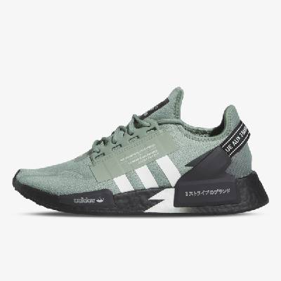 adidas nmd r2 - Heureka.sk adidas nmd r2 - Heureka.sk