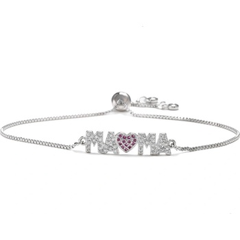 Гривна Мама със сърце сребриста
