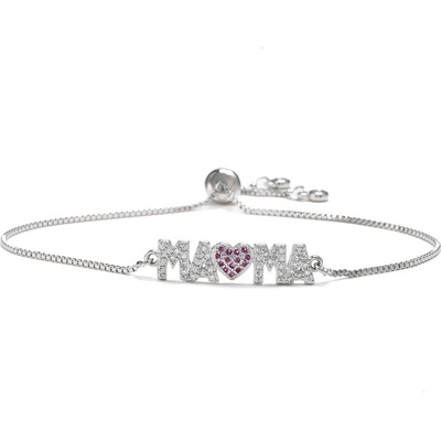 Гривна Мама със сърце сребриста