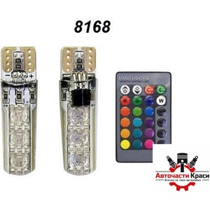  Габарит led rgb без. цок. с дистанц. -8168 ('250175)