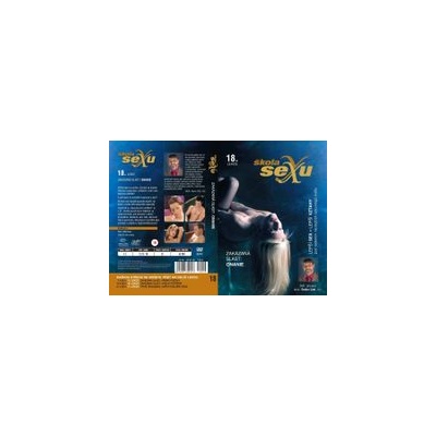 18. лекция - Онания (p9587)