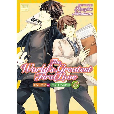 SuBLime World's Greatest First Love 13