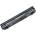 Acer Батерия за Acer Aspire E5-411 E5-421 E5-471G E5-472