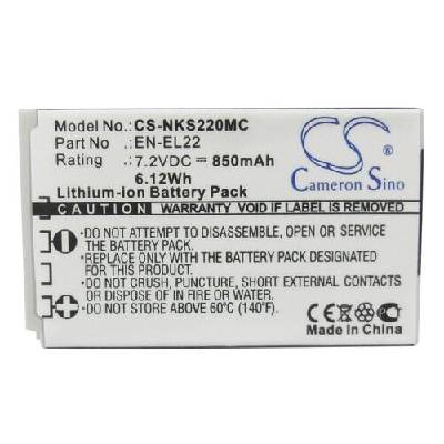 Батерия за камера NIKON J4/S2 EN-EL22 CS-NKS220MC 3, 8V 3000mAh CAMERON SINO (CS-NKS220MC)