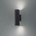 Sollux SL.1649