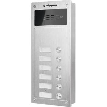 Nippon Аудиотабло за домофонна система Nippon (1*6) с RFID четец (2010009_1)