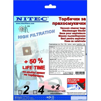 NITEK Синтетични торбички за прахосмукачки Т812 (2078)