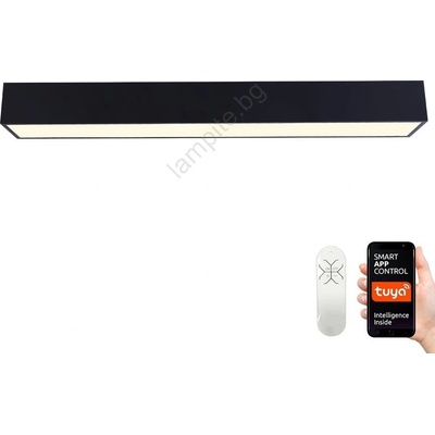 Immax NEO CANTO 07074-90