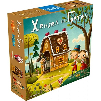 Fantasmagoria Games Детска игра Хензел и Гретел - българско лицензирано издание