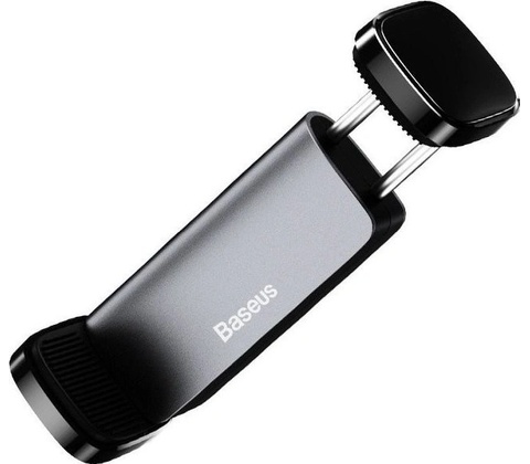 BASEUS SUGP-01