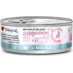 Disugual Karma - мокра храна за котки, ветеринарна серия HYPOALLERGENIC Sola (за възрастни котки) 85г