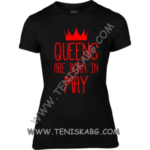 Fruit of the Loom Тениска - Queens are born in