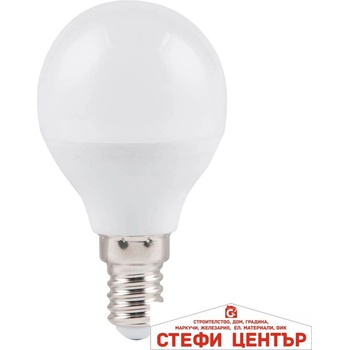 VIVALUX Mgl 8w e14 w 6400k max led (viv004461)