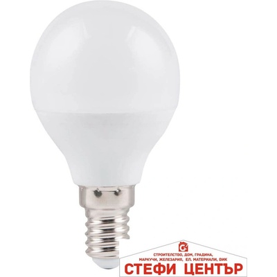 VIVALUX Mgl 8w e14 w 6400k max led (viv004461)