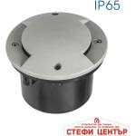 VIVALUX Pulsar led 0.8w ip65 (viv004342)