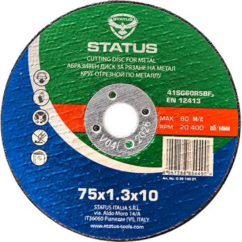 Image 1 of STATUS диск за рязане на метал Ф75х10х1.3мм, status (03914001)