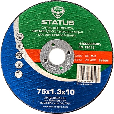 STATUS диск за рязане на метал Ф75х10х1.3мм, status (03914001)