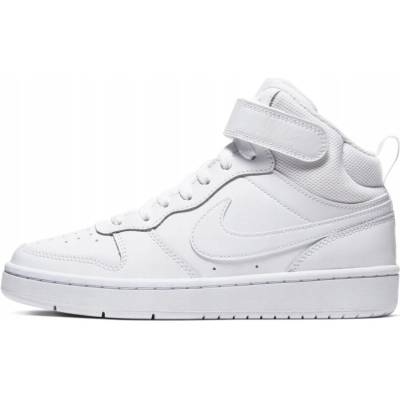 Nike športové topánky plast bielej