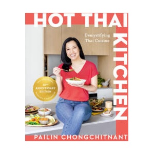 HOT THAI KITCHEN [10TH ANNIV ED] | CHONGCHITNANT PAILIN (2026)