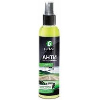 MaxMolix Препарат против запотяване на стъкло - antifog - 250 мл (mm154250)