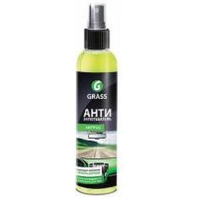 MaxMolix Препарат против запотяване на стъкло - antifog - 250 мл (mm154250)