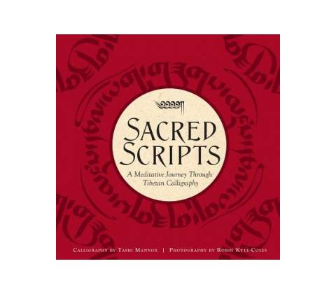 Sacred Scripts Kyte-Coles Robin