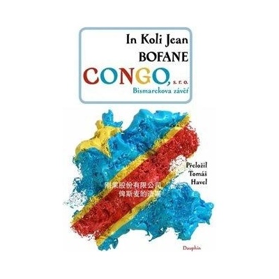Congo s. r. o.