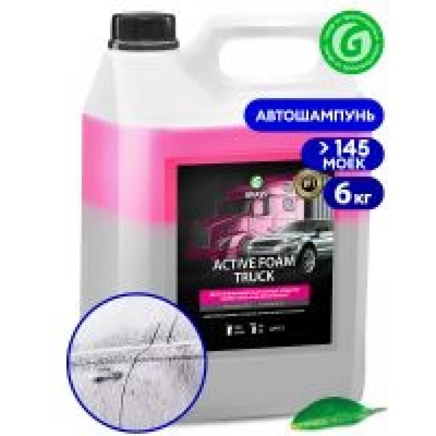 Препарат безконтактно измиване на камиони ТРАК - Active Foam Truck - 6 кг (MM113191)