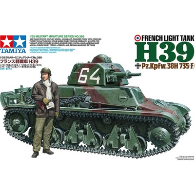 Tamiya French Light Tank H39 1:35