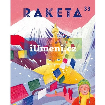 RAKETA #33