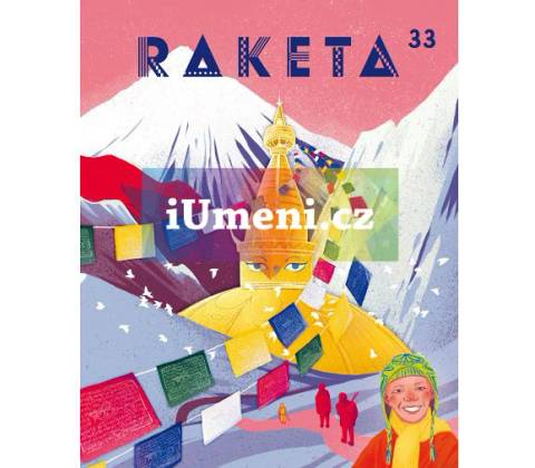 RAKETA #33
