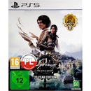 Syberia: The World Before (20 Year Edition)