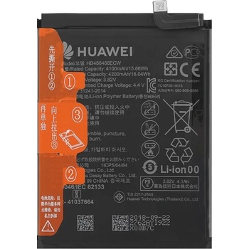 Huawei Батерия за Huawei P30 Pro / Mate 20 Pro, оригинална, 4200 mAh (24071)
