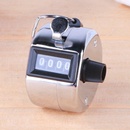 Chick clicker