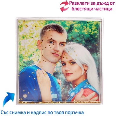 Foto блок с плуващи златисти частици (gm-1178838)