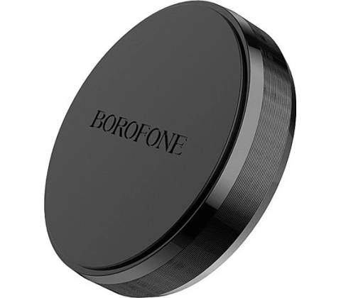 Borofone BH7