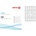 Етикети Xerox 38.1х21.2 mm A4 100 л. 65 етик. R (A4 100)