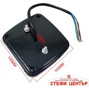 Paolo Стоп за МПС 24v - Рg366 2БР/К-Т (33108) - steficenter