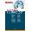Essential pulmonology