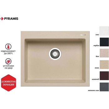 Bogdan Furniture G Мивка Istros за вграждане