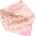 BabyJem Лигавник-бандана с гризалка BabyJem - Розов (686)