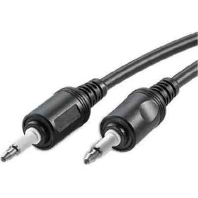 Roline Оптичен кабел Roline, Toshlink(м) към Toshlink(м), 2m