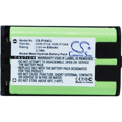 Cameron Sino Батерия за телефон 3.6V NiMH 850mAh HHR-P104 Panasonic KX-TG5452M Cameron Sino (CS-P104CL)