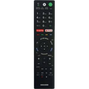 съвместим Sony rmf-tx201es - резервно дистанционно управление с гласово управление (rmf-tx201es) Дистанционно