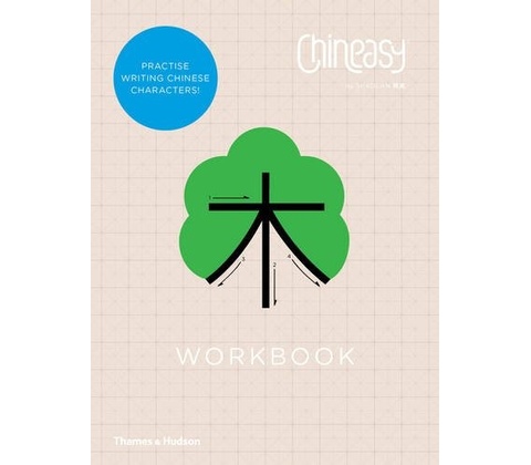 Chineasy Workbook –